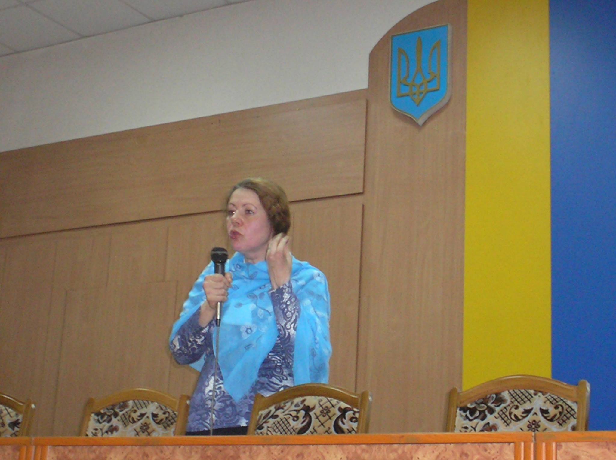 oblasnij naukovo-metodichnij semіnar-praktikum m. dnіpropetrovsk1