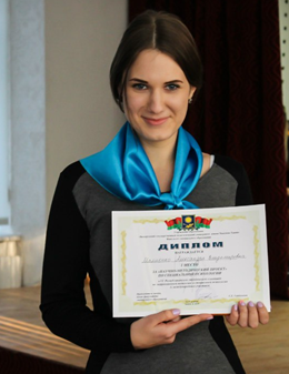 Малієнко