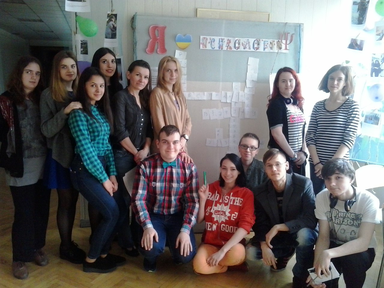 Furman1