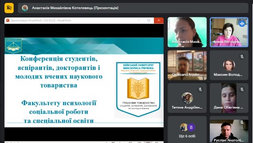 NT2023_2.jpg