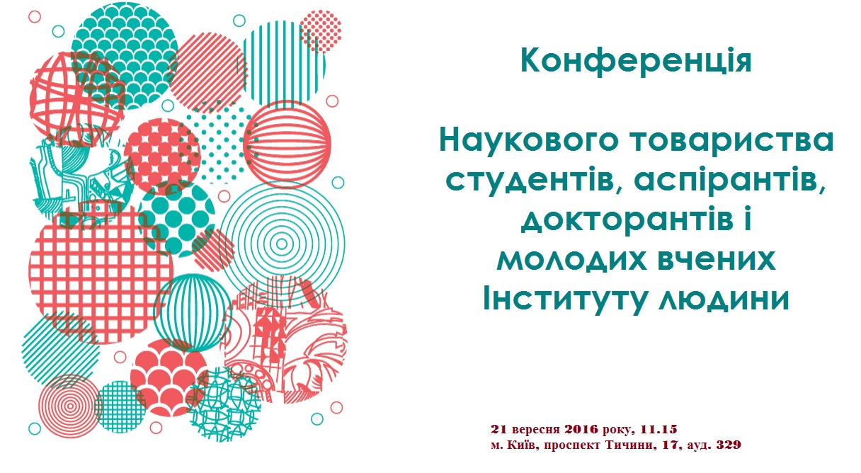 calendar81