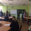 Акредитація