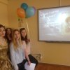 Книги соціально-педагогічної мудрості