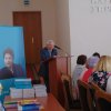 Другі соціально-педагогічні читання