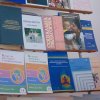 Другі соціально-педагогічні читання