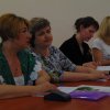Другі соціально-педагогічні читання