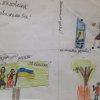 Реклама в нашому житті 
