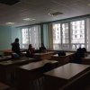 Презентація аудиторного фонду
