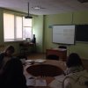Презентація аудиторного фонду