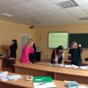 Презентація аудиторного фонду