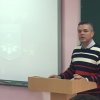 Інститутський форум 