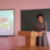 Інститутський форум 