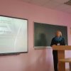 Інститутський форум 
