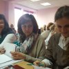 Інститутський форум 