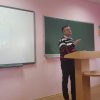 Інститутський форум 