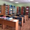 Презентація аудиторного фонду