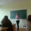Шеіченківські читання