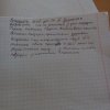 Шеіченківські читання