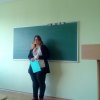 Шеіченківські читання