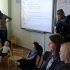 Наукова цукерня 2017
