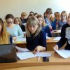 Наукова цукерня 2017