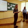 Наукова цукерня 2017