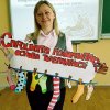 Наукова цукерня 2017