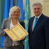 Нагородження
