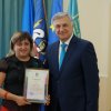 Нагородження