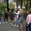 Парк