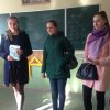Профорієнтація 