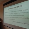 Круглий стіл «Шляхи протидії наступності сімейного насильства»