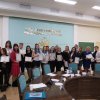 Всеукраїнська науково-практична конференція "Дослідження молодих вчених: від ідеї до реалізації"  