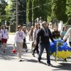 День пам'яті 04.05.18