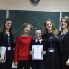 Гра «Життєпис Бориса Грінченка»