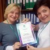 Cтудентська науково-практична конференція «Перші кроки в науку»