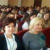 Cтудентська науково-практична конференція «Перші кроки в науку»