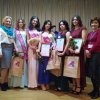 Міс Інституту людини 2018