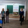 Міжнародний семінар "Арт-практики в екопсихологічному просторі особистості"