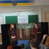 Міжнародний семінар "Арт-практики в екопсихологічному просторі особистості"