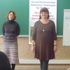Міжнародний семінар "Арт-практики в екопсихологічному просторі особистості"