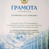 Олімпіада_25_04_18