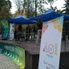 Наукові пікніки