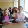 Профорієнтаційний захід 18.10.17