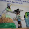 Проект_2