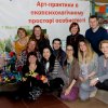 Проект_3