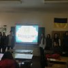 Просвітницький захід 