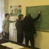 Просвітницький захід 
