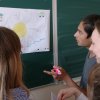 Психологічна студія «Сучасна особистість: прагнення самотворення»
