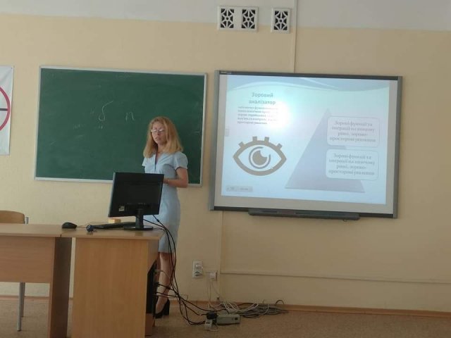 Наукова цукерня Інституту людини 2018